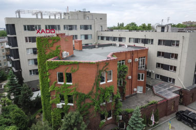 Центральный офис ХАДО